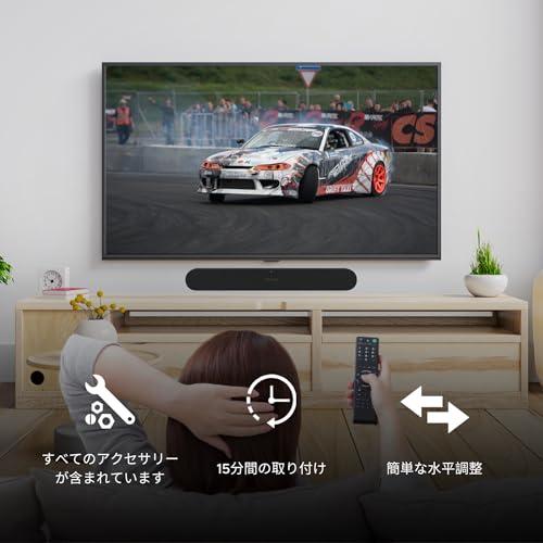 【互換品】 Sonos Rayサウンドバー用サウンドバーマウント。必要な取り付け金具がすべて含まれています。フローティングスタイルのサウンドバーウォー |  | 02