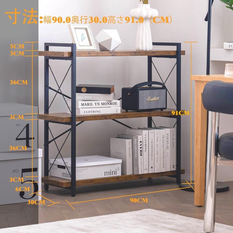 【特価セール】HCHQHS オープンラック オープンシェルフ 5段 幅90 木製 Amazon.co.jp: HCHQHS オープンラック オープンシェルフ 5段 幅