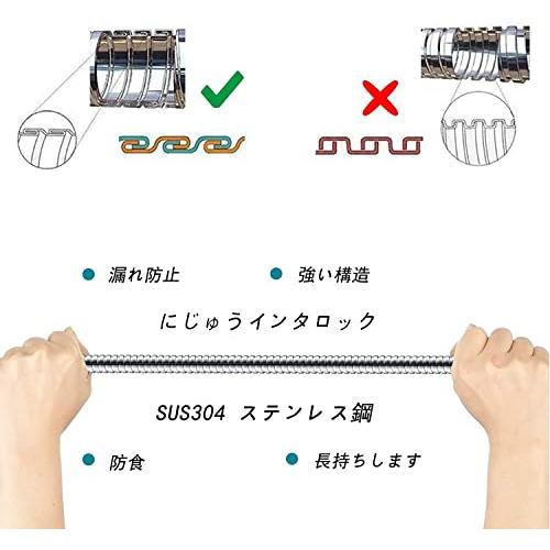 2Mシャワーホース G1/2 ステンレス鋼密度強化バージョン防爆非高温 ステンレス製 360度回転 無臭 耐熱 もつれなし 水漏れ防止 工具不要 |  | 03
