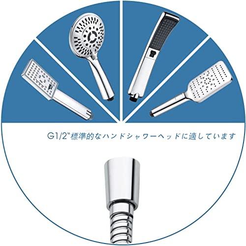 2Mシャワーホース G1/2 ステンレス鋼密度強化バージョン防爆非高温 ステンレス製 360度回転 無臭 耐熱 もつれなし 水漏れ防止 工具不要 |  | 06