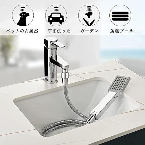 2Mシャワーホース G1/2 ステンレス鋼密度強化バージョン防爆非高温 ステンレス製 360度回転 無臭 耐熱 もつれなし 水漏れ防止 工具不要 |  | 07