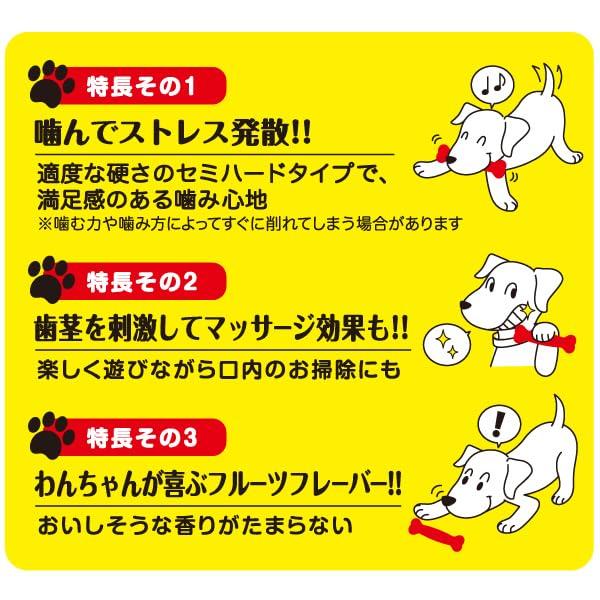 スーパーキャット Super Cat かみかみフルーツボーンM ストロベリー |  | 03