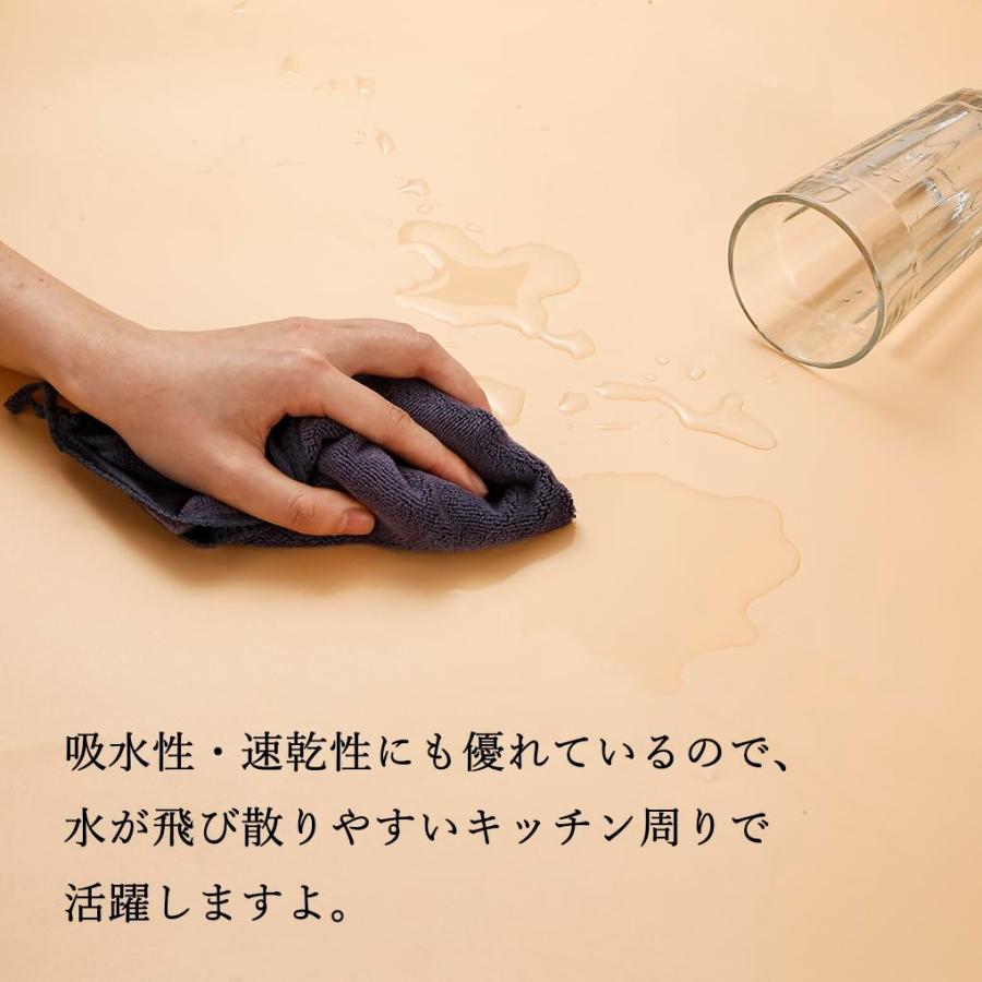 HOOMCOOM キッチンタオル キッチンクロス 手拭きタオル ループ付き 3枚セット 布巾 台拭き 食器拭き マイクロファイバー 厚手生地 吸 |  | 03