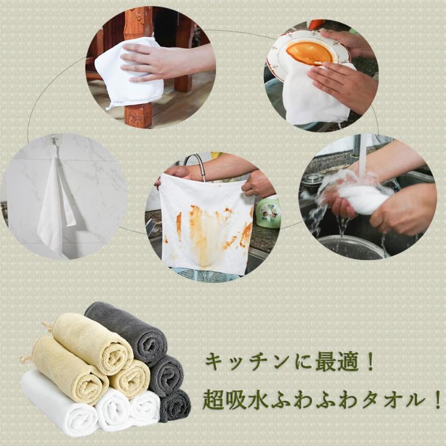 HOOMCOOM キッチンタオル キッチンクロス 手拭きタオル ループ付き 3枚セット 布巾 台拭き 食器拭き マイクロファイバー 厚手生地 吸 |  | 06