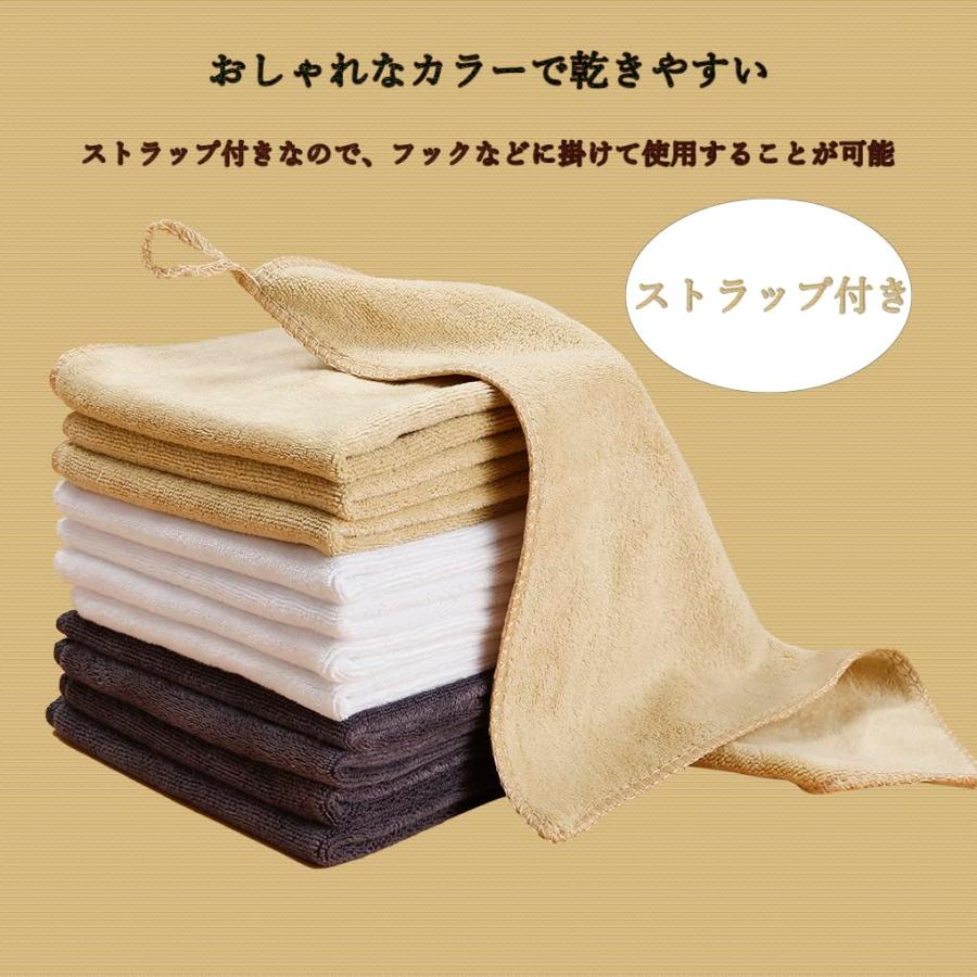 HOOMCOOM キッチンタオル キッチンクロス 手拭きタオル ループ付き 3枚セット 布巾 台拭き 食器拭き マイクロファイバー 厚手生地 吸 |  | 07