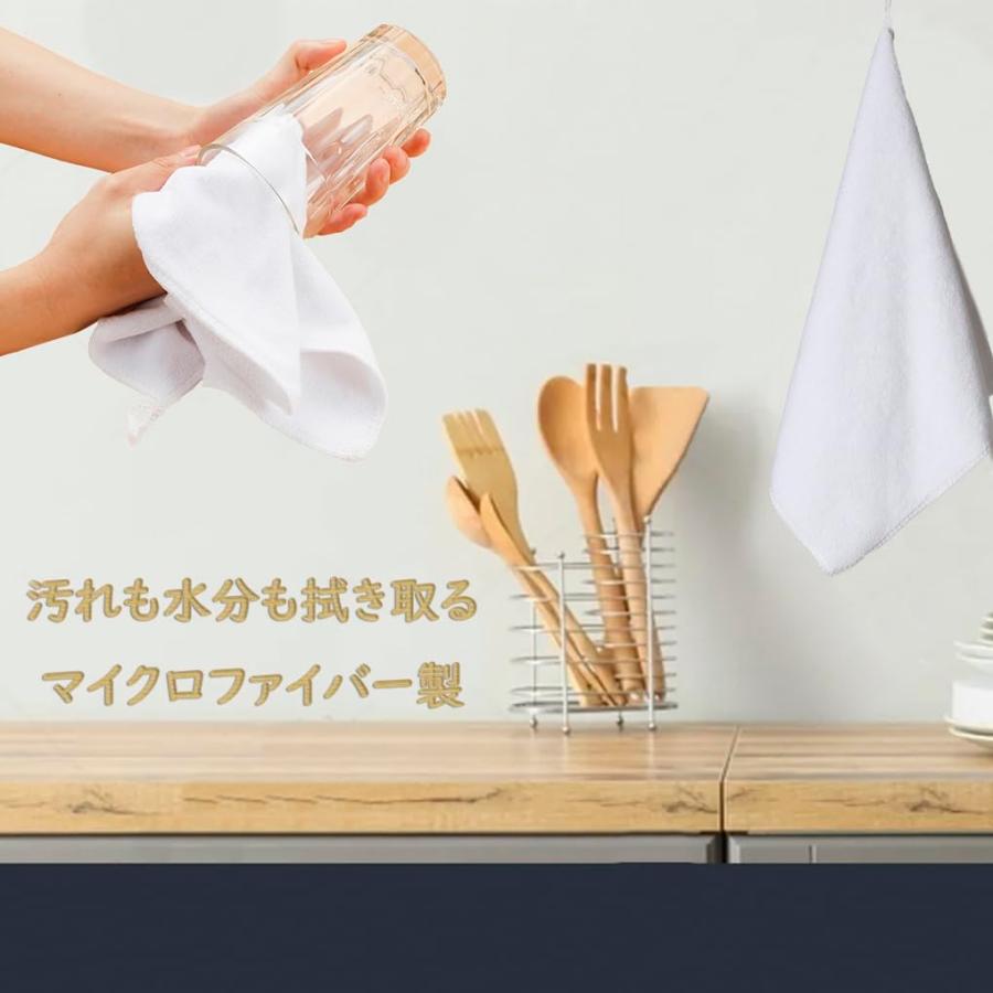 HOOMCOOM キッチンタオル キッチンクロス 手拭きタオル ループ付き 3枚セット 布巾 台拭き 食器拭き マイクロファイバー 厚手生地 吸 |  | 08