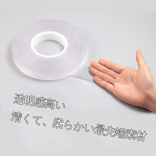 OTOKU 両面テープ 魔法テープ 超強力 のり残らず 繰り返し はがせる 防水 滑り止め 洗濯可能 多機能 多サイズ 家庭 オフィス 寮 学校 |  | 08