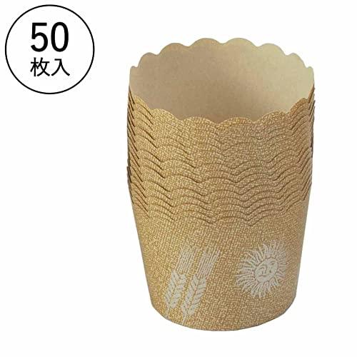 下村企販 マフィンカップ クラフト紙 50枚 日本製 耐熱 オーブン対応 食べやすい 切り込み入り ケーキカップ マフィン型 径6.5×高さ5c |  | 05