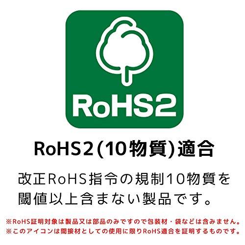 ENGINEER エンジニア 鉄腕ハサミMP レッド 刃渡り63mm PH-56R |  | 07