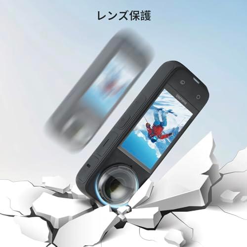 UTEBIT レンズガード Insta360 X4用 レンズ保護カバー 10H硬度 92%透過率 傷防止透明強化 insta360 x4 アクセ |  | 03