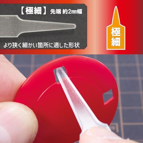 ミネシマMineshima プラモのためのガラスヤスリ シャープ ホビー用ツール GF-3 |  | 05