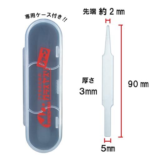 ミネシマMineshima プラモのためのガラスヤスリ シャープ ホビー用ツール GF-3 |  | 07