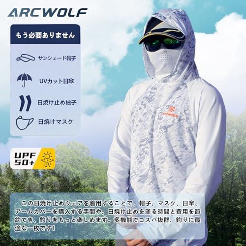 ARCWOLF ラッシュガード 日焼け止め服 釣り UPF50+ 日焼け対策ウェア ウェア フード付き アウトドア UVカット 軽量 冷感パーカ |  | 03