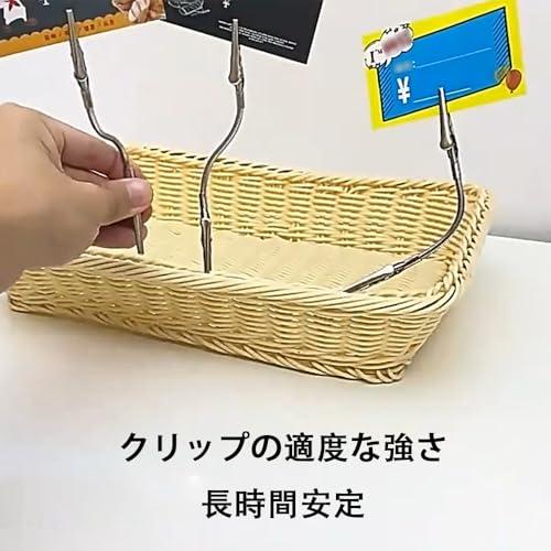 VOXILFE メタルワイヤー写真メモ メモクリップ 蚊取り線香4本入 ワニ口クリップ 自由に曲げる 固定 ツール （23cm） |  | 02