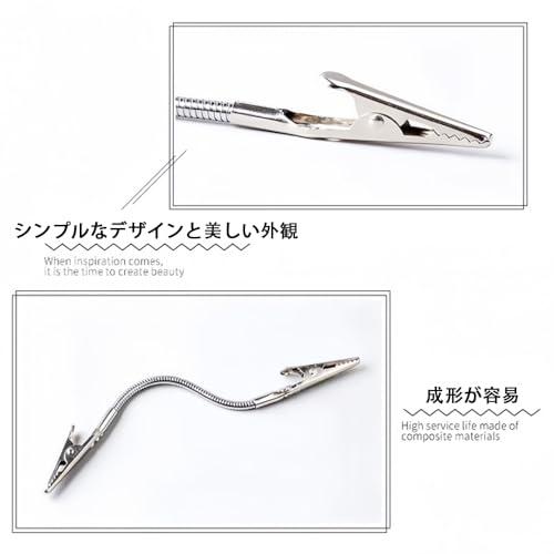 VOXILFE メタルワイヤー写真メモ メモクリップ 蚊取り線香4本入 ワニ口クリップ 自由に曲げる 固定 ツール （23cm） |  | 03