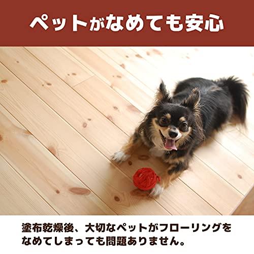 リンレイ スリップ軽減ワックス 500mL |  | 04