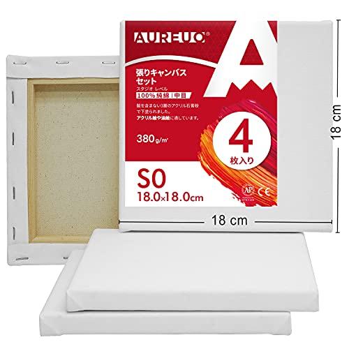 AUREUO 張りキャンバス セット S0 18cmX18cm 中目 100％コットン 4枚 初心者 絵画用具 芸術絵創作 現代油絵 美術装飾 |  | 04