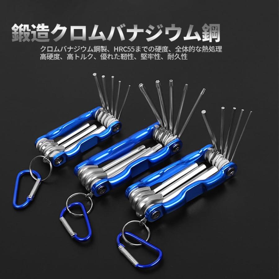 LWMINGALG 星型ドライバー トルクス レンチセット 折りたたみ式 8in1 T9 T10 T15 T20 T25 T27 T30 T40 |  | 06