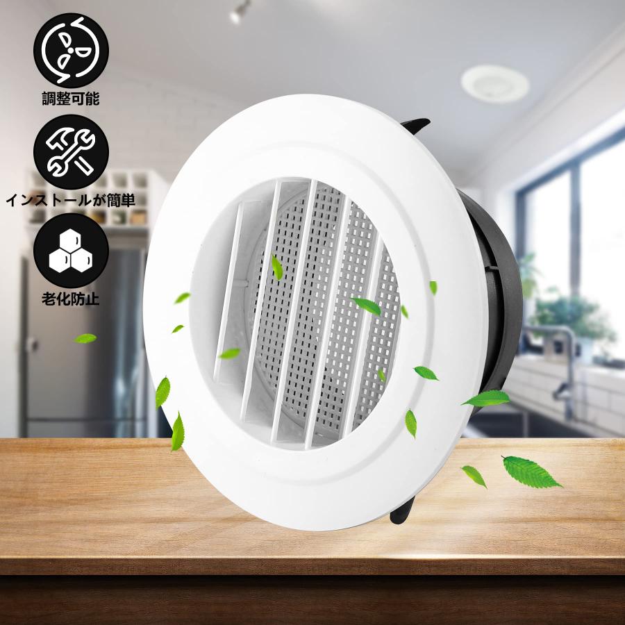 Mxclimate 換気ダクトカバー 屋内換気口 排気口 150mm 簡単に調節可能なエアフロー換気ダクトカバー 防虫網付 ホワイト |  | 04