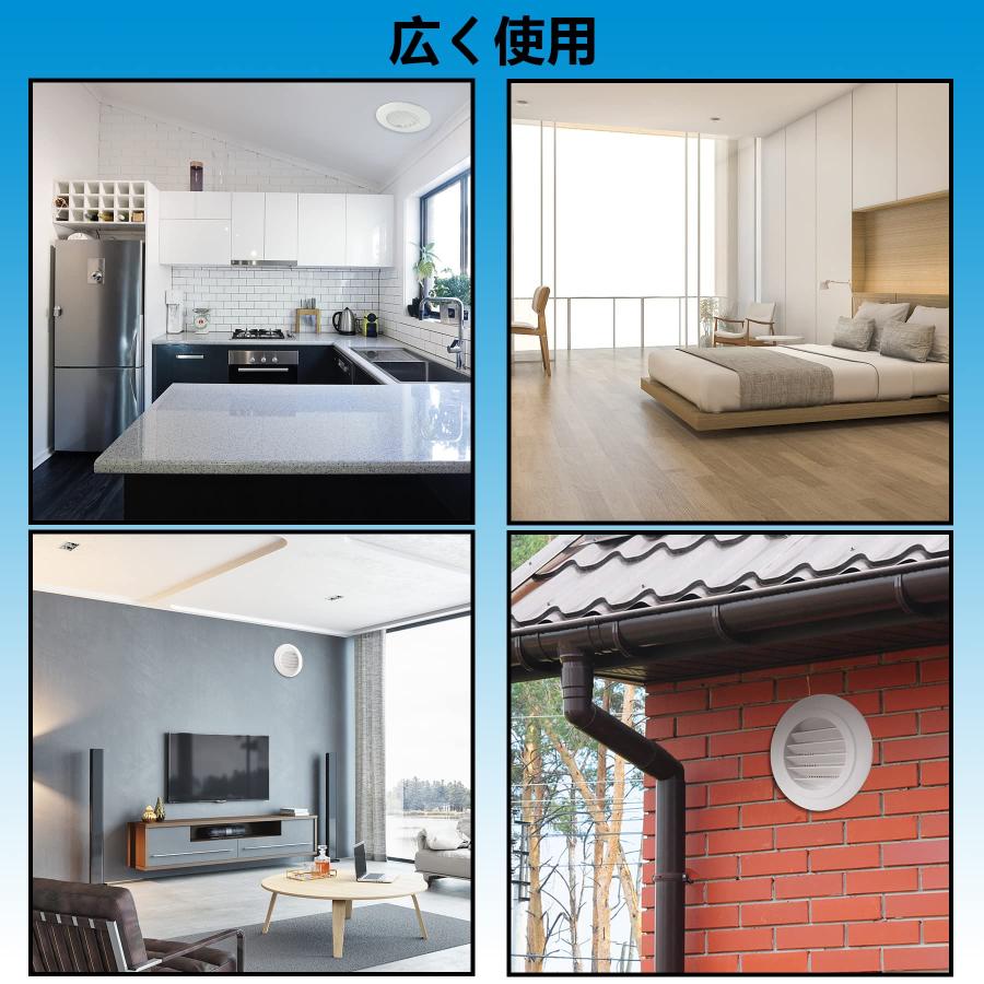 Mxclimate 換気ダクトカバー 屋内換気口 排気口 150mm 簡単に調節可能なエアフロー換気ダクトカバー 防虫網付 ホワイト |  | 06