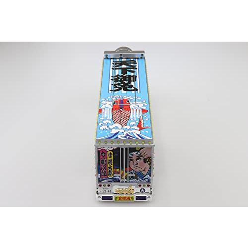 1/32 RC トラック野郎 望郷一番星 アオシマ スカイネット アオシマ(スカイネット) 1/32 RCトラック野郎 No.SP 一番星 望郷