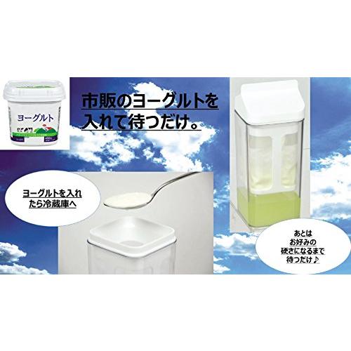 パール金属 ヨーグルト メーカー ギリシャ スタイル 日本製 C-478 |  | 05
