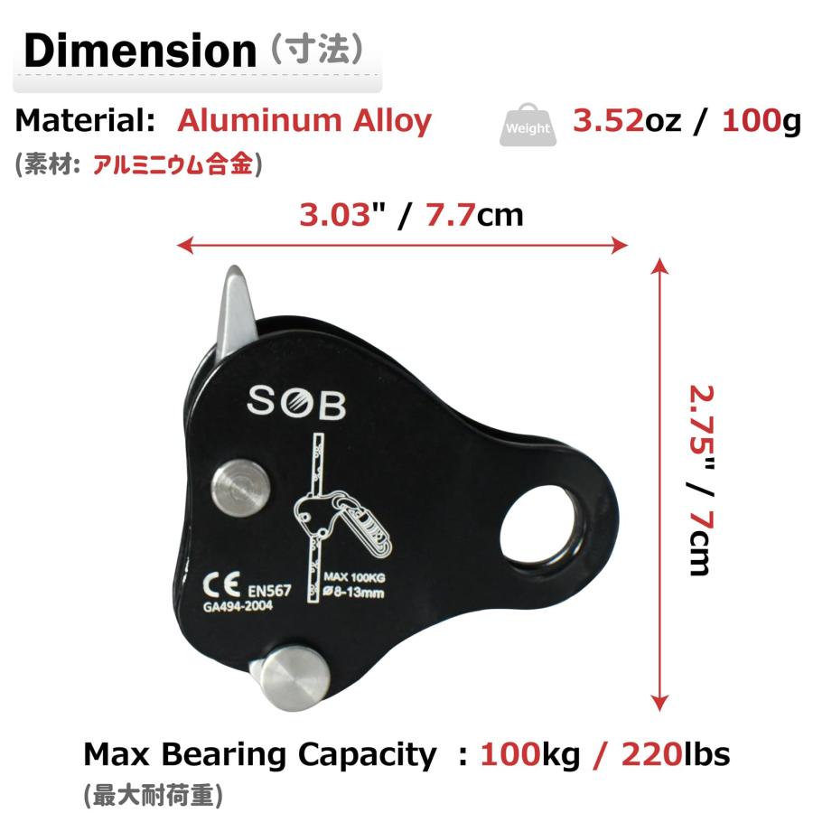 Azarxis マイクロプーリー アッセンダー クライミングプーリー ローププーリー リギング レスキュー 登山 岩登り 懸垂下降 ブラック |  | 01