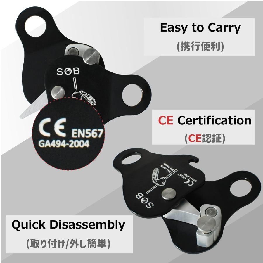 Azarxis マイクロプーリー アッセンダー クライミングプーリー ローププーリー リギング レスキュー 登山 岩登り 懸垂下降 ブラック |  | 03