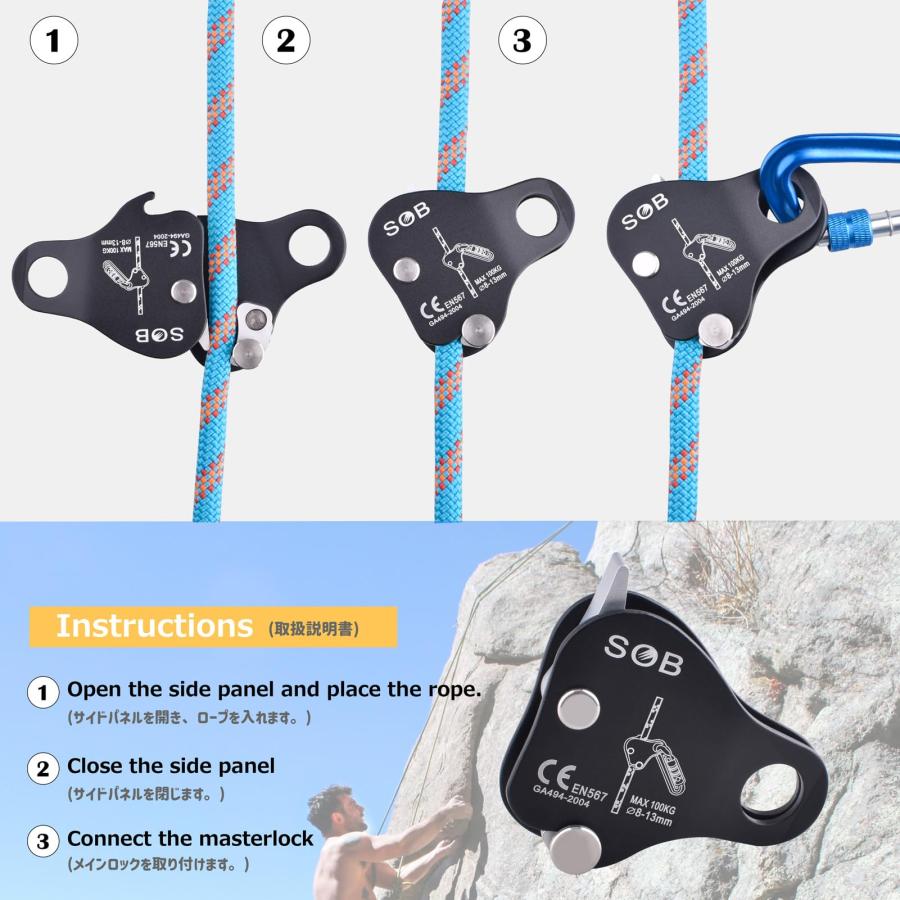 Azarxis マイクロプーリー アッセンダー クライミングプーリー ローププーリー リギング レスキュー 登山 岩登り 懸垂下降 ブラック |  | 05