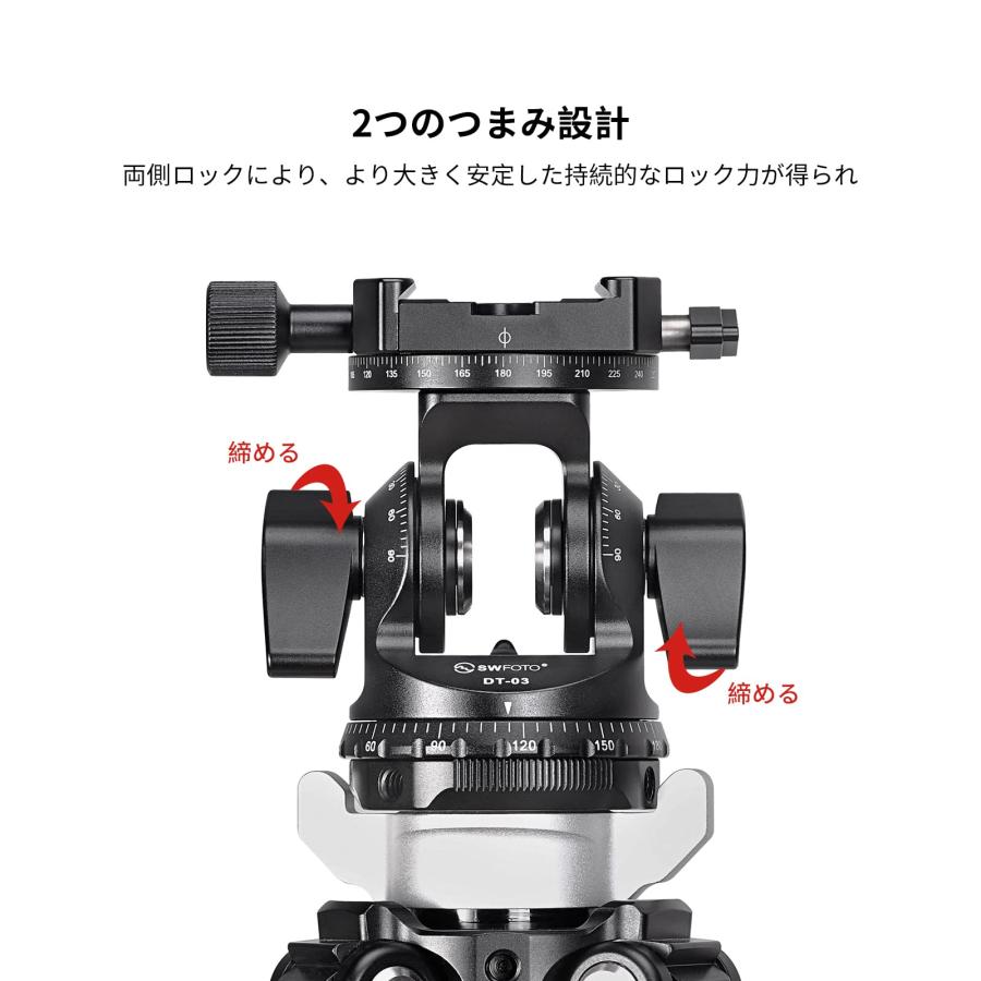 SWFOTO DT-03R 2WAY雲台パンニングクランプ 一脚 2ウェイ雲台 SWFOTO DT-03R 2WAY雲台パンニングクランプ 一脚 2ウェイ雲台