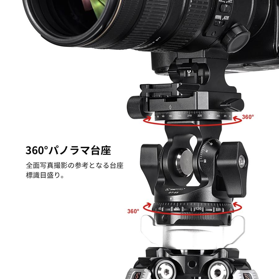SWFOTO DT-03R 2WAY雲台パンニングクランプ 一脚 2ウェイ雲台 SWFOTO DT-03R 2WAY雲台パンニングクランプ 一脚 2ウェイ雲台