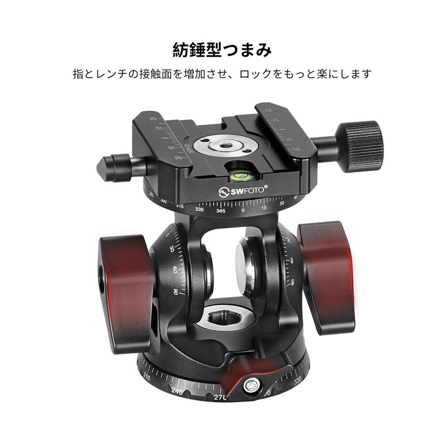 SWFOTO DT-03R 2WAY雲台パンニングクランプ 一脚 2ウェイ雲台 アルカ