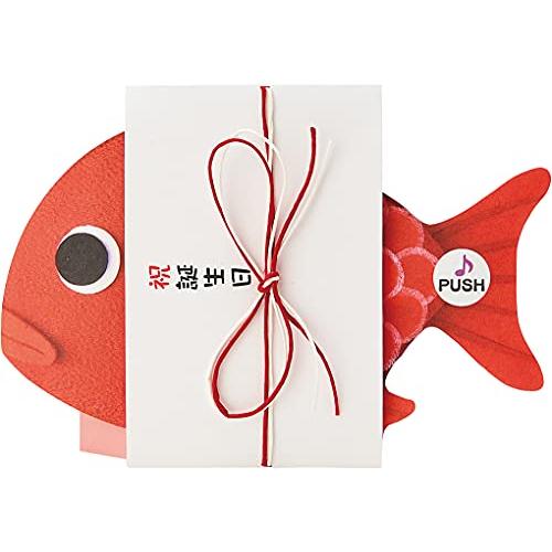 サンリオSANRIO メロディーカード タイ JPME25-1 P 125 | 