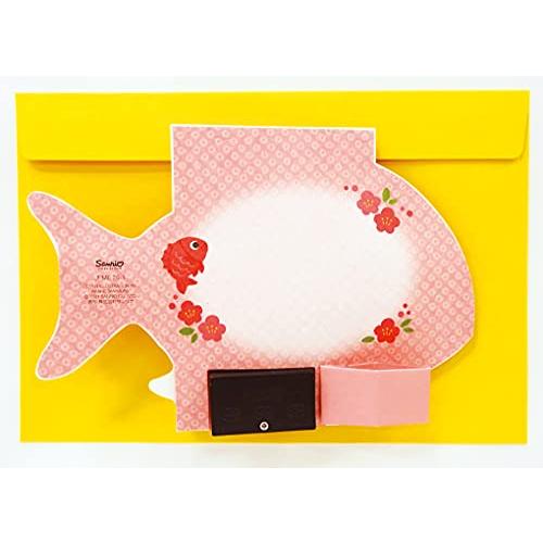 サンリオSANRIO メロディーカード タイ JPME25-1 P 125 |  | 01