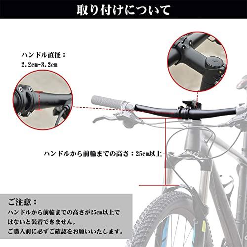 OIENNI 自転車かご 前かご 取り外し可能 自転車カゴ 自転車用バスケット 耐荷重5KG 脱着式 折りたたみ可能 大容量 取り付け簡単 マウ |  | 03