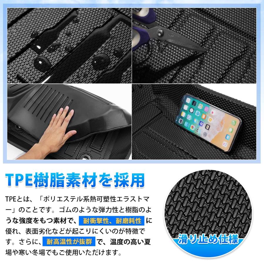 GIMUYA スズキ ジムニー JB64型 ジムニーシエラ JB74型 3D フロアマット MT車専用 防水 立体構造 カーマット TPE材質 |  | 03