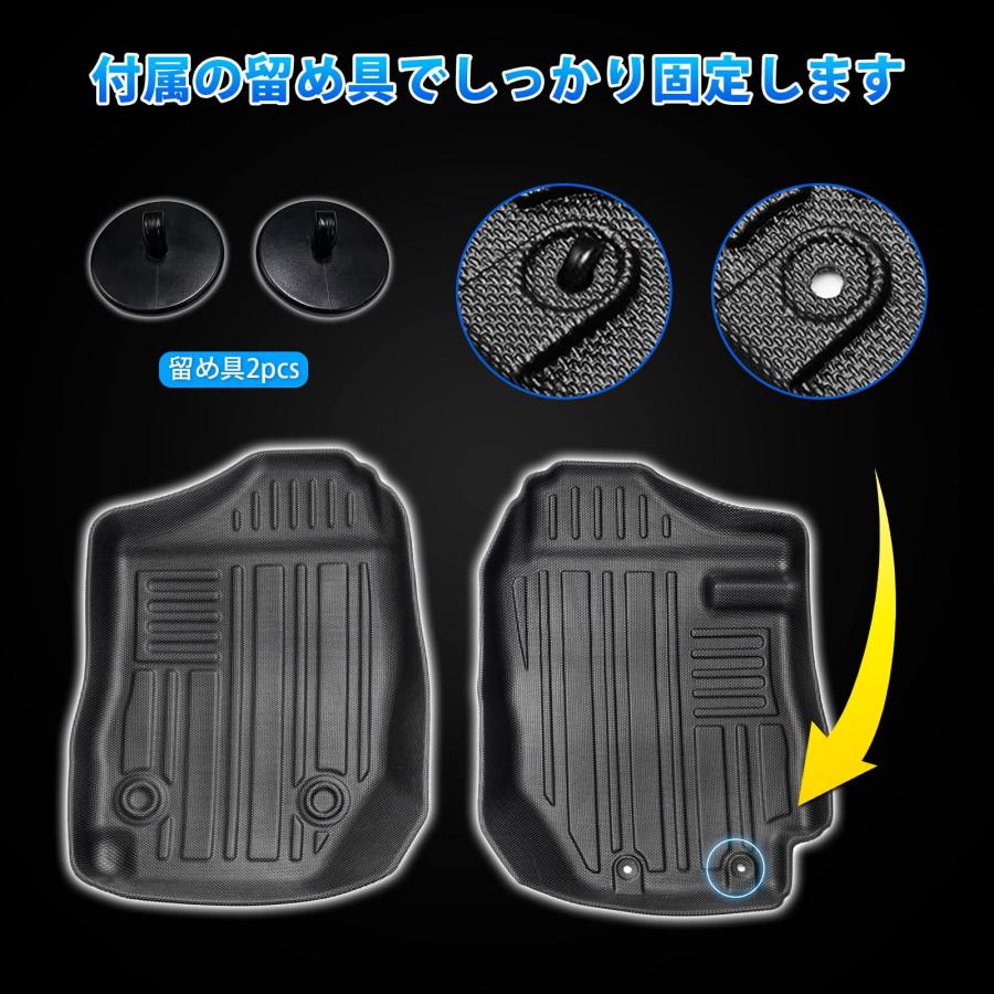 GIMUYA スズキ ジムニー JB64型 ジムニーシエラ JB74型 3D フロアマット MT車専用 防水 立体構造 カーマット TPE材質 |  | 05