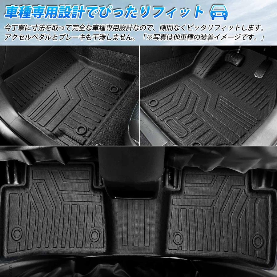GIMUYA スズキ ジムニー JB64型 ジムニーシエラ JB74型 3D フロアマット MT車専用 防水 立体構造 カーマット TPE材質 |  | 06