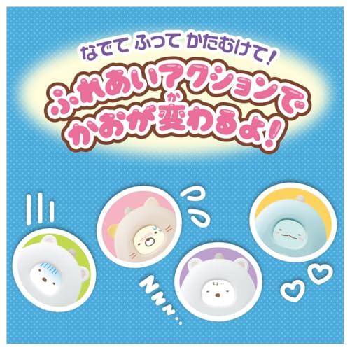 すみっコぐらし なでて あるいて チェンジでおせわ すみっコフレンドぷらす |  | 07