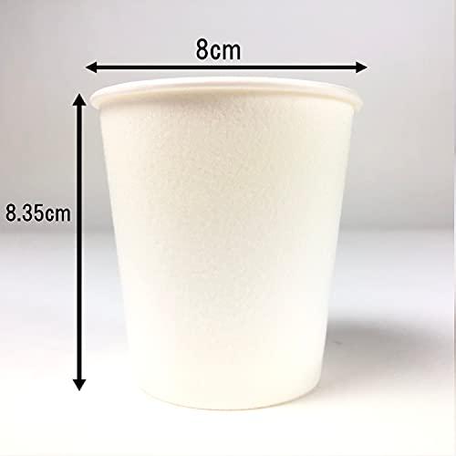 サンナップSunnap 紙コップ ストロング 40個入り 250ml 白 8×8×8.4cm |  | 01