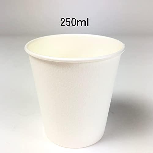 サンナップSunnap 紙コップ ストロング 40個入り 250ml 白 8×8×8.4cm |  | 02