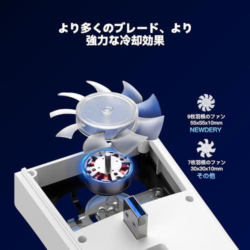 NEWDERY PS5 Slim用 冷却ファン プレステ5 slim用 冷却 USB 3.0ポート 三段階風速 PS5 スリム用 冷却ファン 周 |  | 04
