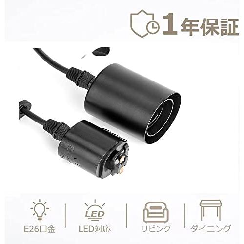 １灯用ペンダントソケット 電球ソケット シンプル ダクトレール用 おしゃれ 真鍮 led/E26電球対応 アンティークレトロ 照明器具 吊り下げ |  | 02