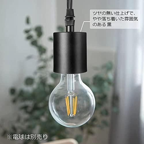 １灯用ペンダントソケット 電球ソケット シンプル ダクトレール用 おしゃれ 真鍮 led/E26電球対応 アンティークレトロ 照明器具 吊り下げ |  | 03