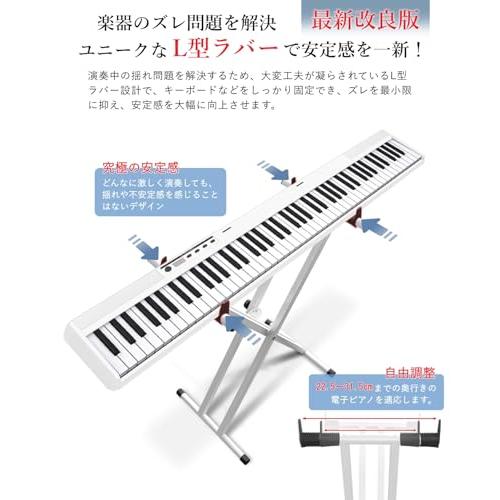 改良バージョン Longeye 電子ピアノスタンド キーボード ピアノ スタンド 折りたたみ式 X型 高さ調整可能 88鍵盤 61鍵盤 コンパク |  | 01