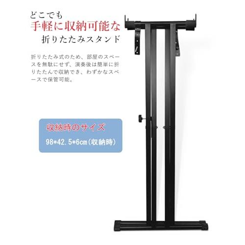 改良バージョン Longeye 電子ピアノスタンド キーボード ピアノ スタンド 折りたたみ式 X型 高さ調整可能 88鍵盤 61鍵盤 コンパク |  | 05