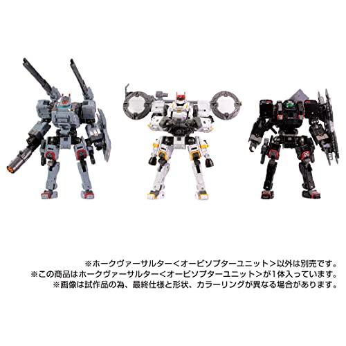 ダイアクロン ホークヴァーサルターオービソプターユニット