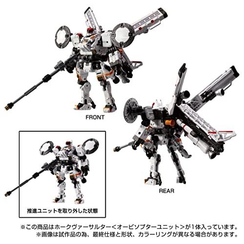 ダイアクロン ホークヴァーサルターオービソプターユニット