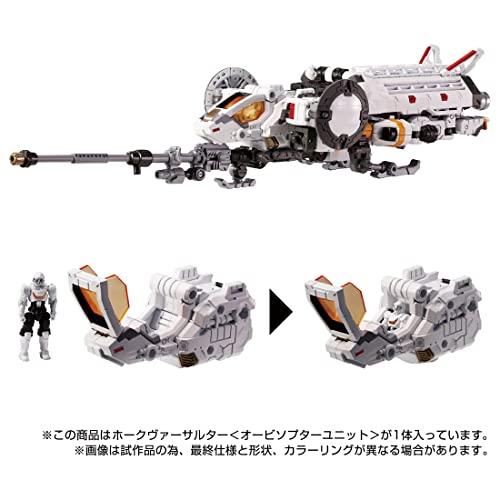 ダイアクロン ホークヴァーサルターオービソプターユニット