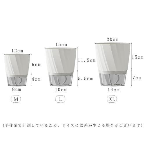 植木鉢 ハイドロカルチャー 鉢 水耕栽培 観葉植物 1個 2個 自動給水 給水ひも付き プラスチック プランター 底面給水鉢 室内観葉植物 水耕 |  | 01